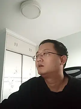 2026go online show from 11/29/25, 09:53