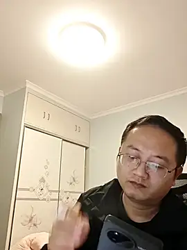 2026go online show from 12/16/25, 12:42