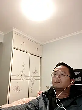 2026go online show from 12/15/25, 12:55