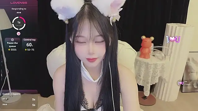 Snapshot of -Annababy chatting on 07/11/26, 01:00 -Annababy online show from 07/11/26, 01:00
