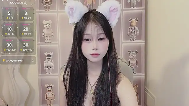 -Annababy online show from 12/02/25, 06:31