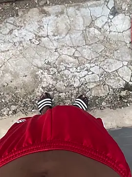 hungpapicito online show from 11/27/25, 06:58