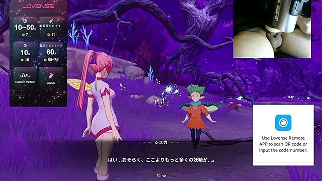 soruto-G online show from 03/26/26, 07:06