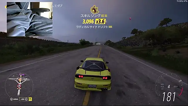 soruto-G online show from 04/04/26, 09:16