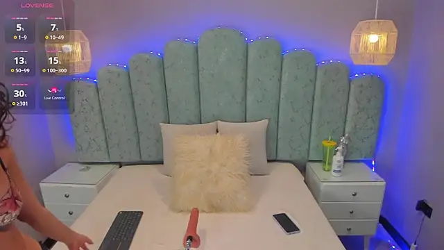 Snapshot of ninacrave_ chatting on 01/07/26, 02:49 ninacrave online show from 01/07/26, 02:49