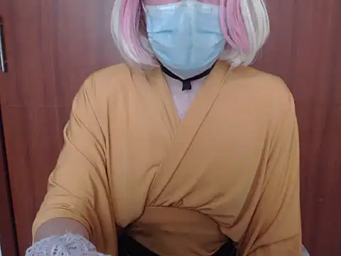 sissy agatha online show from 11/25/25, 05:46