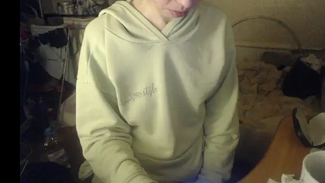 MerryStar online show from 12/13/25, 08:15