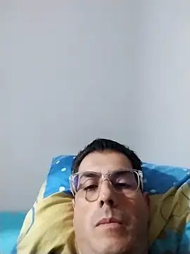 Fuegosutil online show from 12/16/25, 11:03