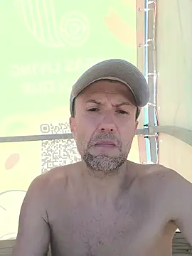 w1cked couple online show from 05/26/26, 02:37