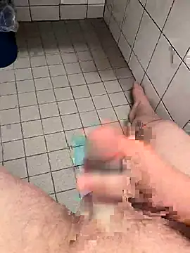 xxxPhilipxxx online show from 04/12/26, 04:49