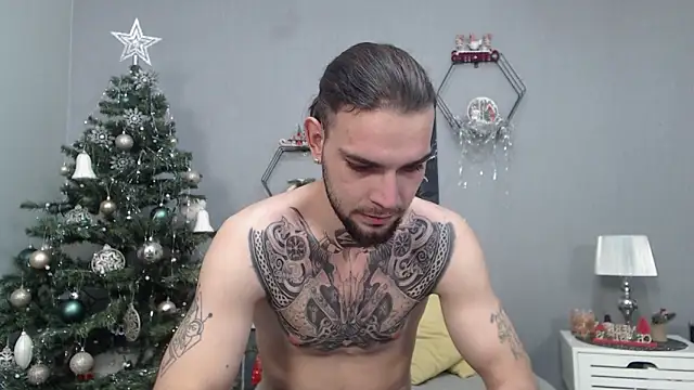 KaneHunter online show from 12/17/25, 12:21