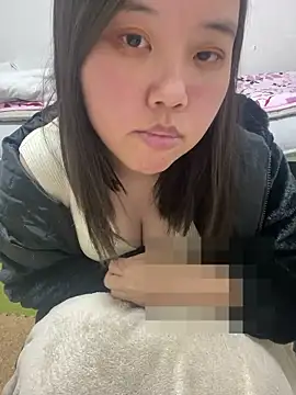 Snapshot of japan_ami chatting on 12/17/25, 09:03 japan ami online show from 12/17/25, 09:03