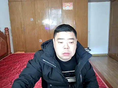 abywb online show from 12/22/25, 01:17