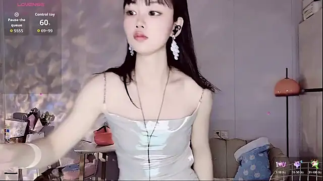 Coral 888 online show from 01/17/26, 11:08