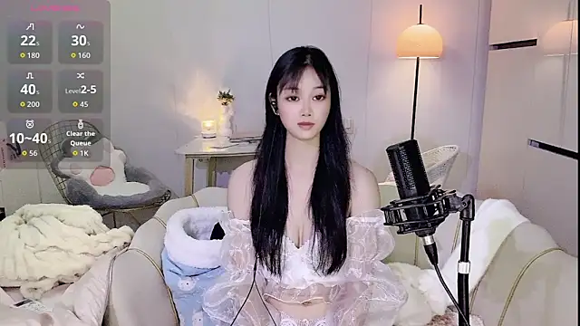 Snapshot of Coral_888 chatting on 12/01/25, 02:07 Coral 888 online show from 12/01/25, 02:07