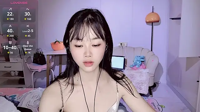 Coral 888 online show from 02/23/26, 01:44