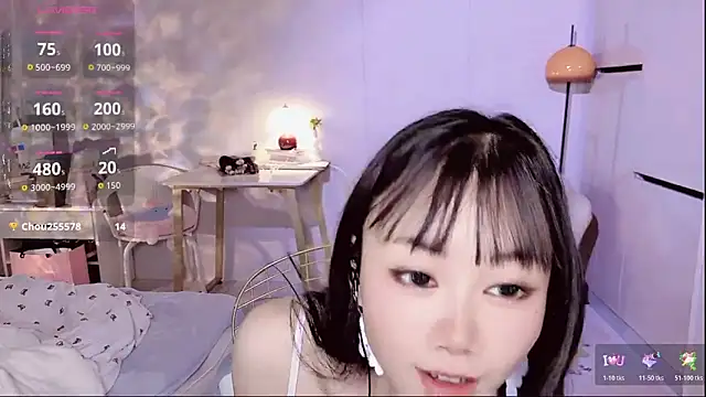 Coral 888 online show from 01/14/26, 01:48