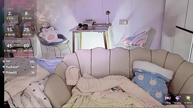 Coral 888 online show from 01/12/26, 02:40