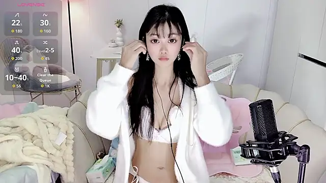 Coral 888 online show from 12/02/25, 10:55