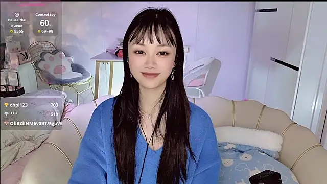 Coral 888 online show from 01/05/26, 05:27