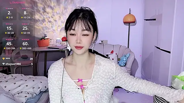 Coral 888 online show from 02/08/26, 01:03