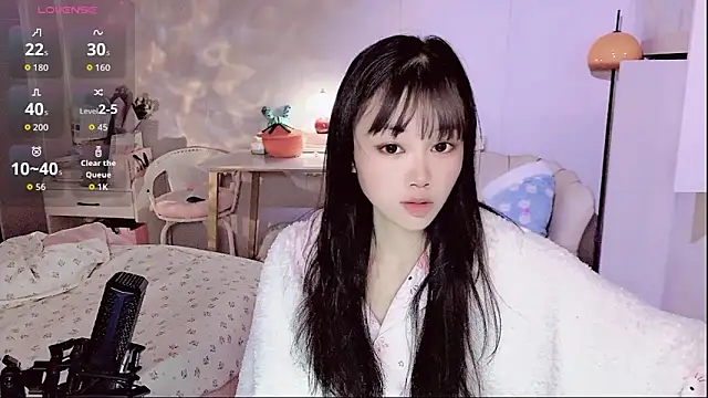 Coral 888 online show from 01/18/26, 11:30