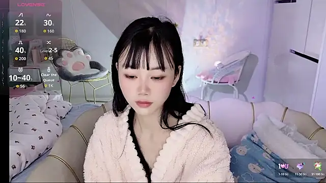 Coral 888 online show from 01/11/26, 02:35