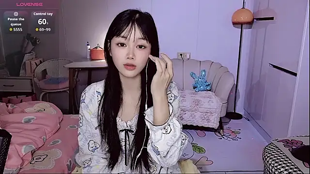 Coral 888 online show from 02/03/26, 05:16