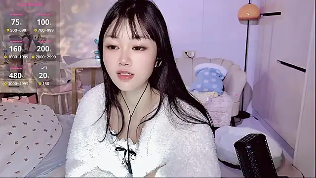 Coral 888 online show from 01/16/26, 10:25