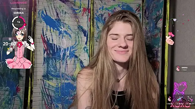 Adell Love online show from 03/12/26, 05:17