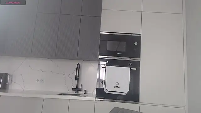 Miss KissKiss7 online show from 02/09/26, 04:43