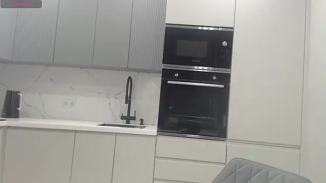 Miss KissKiss7 online show from 02/08/26, 07:28