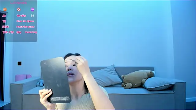 nora babyu online show from 12/18/25, 02:49