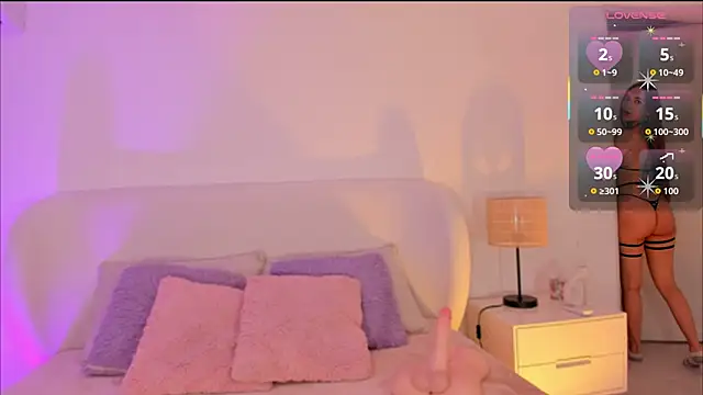 amaia foxx online show from 12/15/25, 12:55