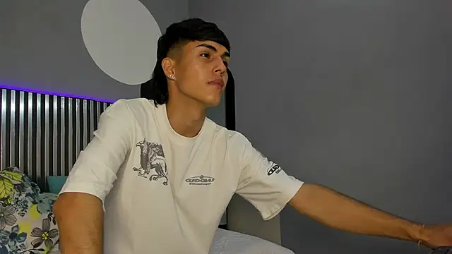 Ethan Jamees online show from 01/17/26, 07:39