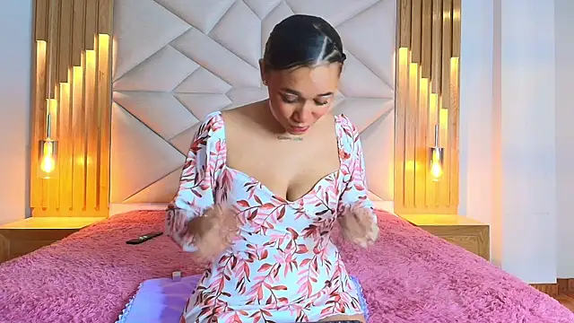 coraline vera online show from 01/14/26, 03:10