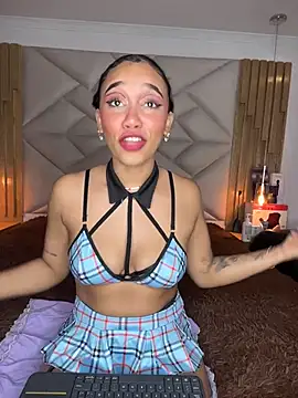 coraline vera online show from 03/19/26, 07:36