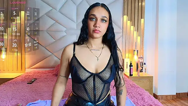 coraline vera online show from 01/11/26, 03:13