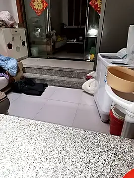 mimi2052 online show from 01/12/26, 12:28