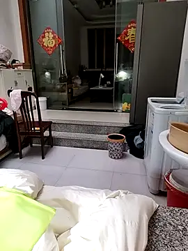 mimi2052 online show from 12/01/25, 01:17