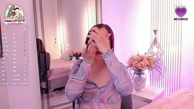 Snapshot of ElizabethBardi chatting on 12/16/25, 01:37 ElizabethBardi online show from 12/16/25, 01:37