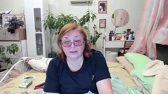 rekelme online show from 11/08/25, 02:53