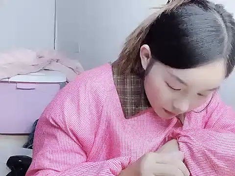 Snapshot of molihua_7788 chatting on 11/27/25, 10:59 molihua 7788 online show from 11/27/25, 10:59