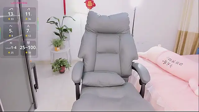 Wan-Yun-520 online show from 03/06/26, 01:33