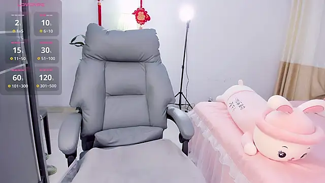 Wan-Yun-520 online show from 03/17/26, 12:24