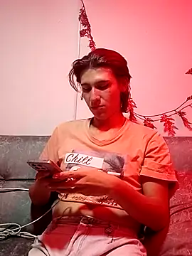 Jazmin trans online show from 12/17/25, 05:45