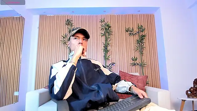 Snapshot of Bastthianxxx chatting on 12/16/25, 07:07 Bastthianxxx online show from 12/16/25, 07:07