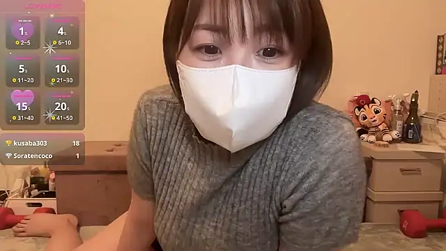 Soratan1218 online show from 02/11/26, 10:15