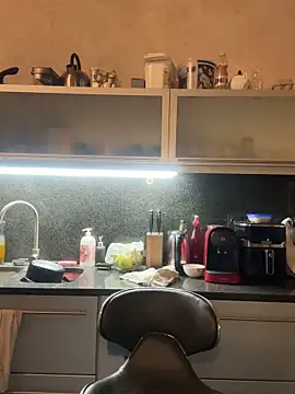 Shadowx699 online show from 11/30/25, 07:03