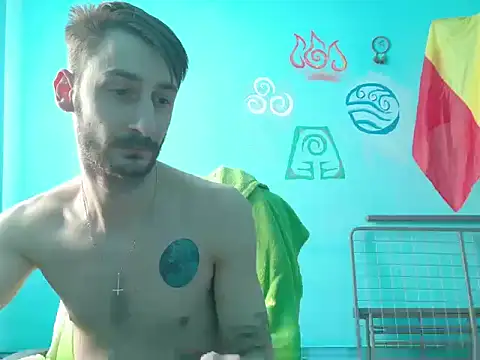 Snapshot of bigcockbignose chatting on 12/16/25, 08:18 bigcockbignose online show from 12/16/25, 08:18